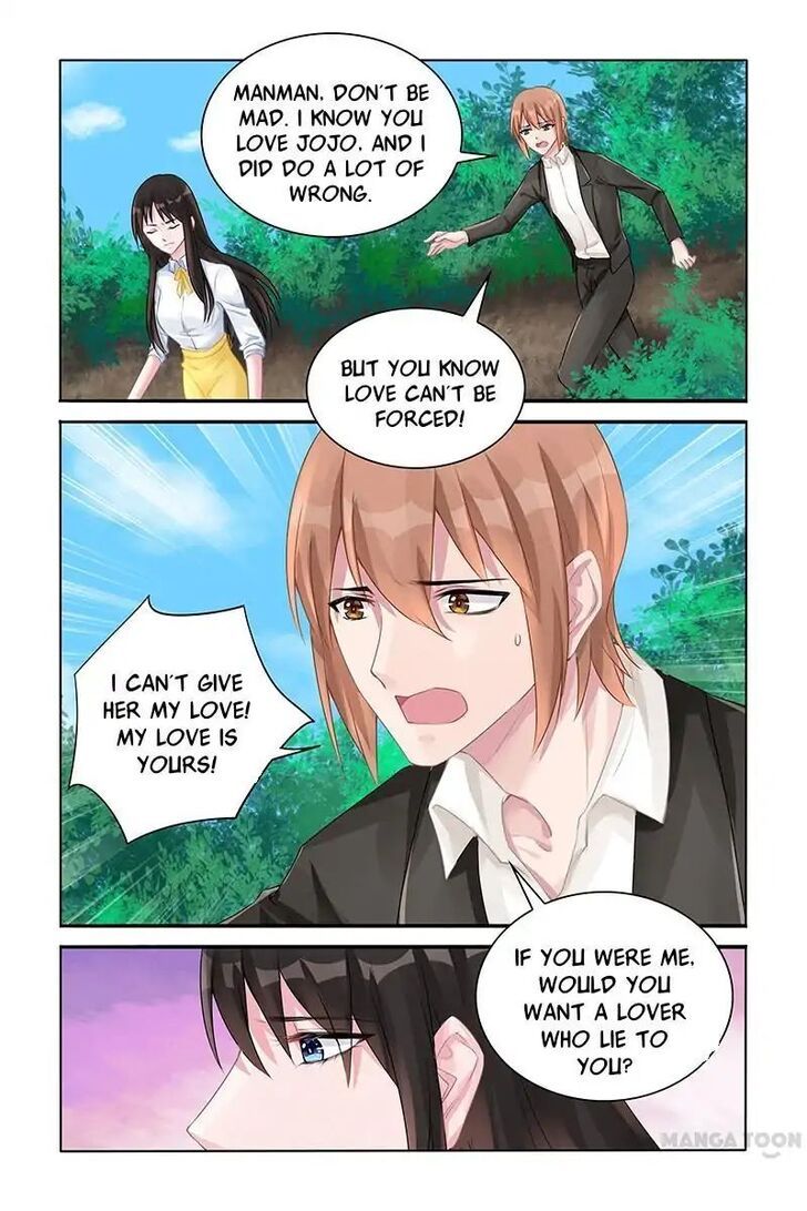 Wicked Young Master's Forceful Love: Training the Runaway Wife Chapter 128 page 1