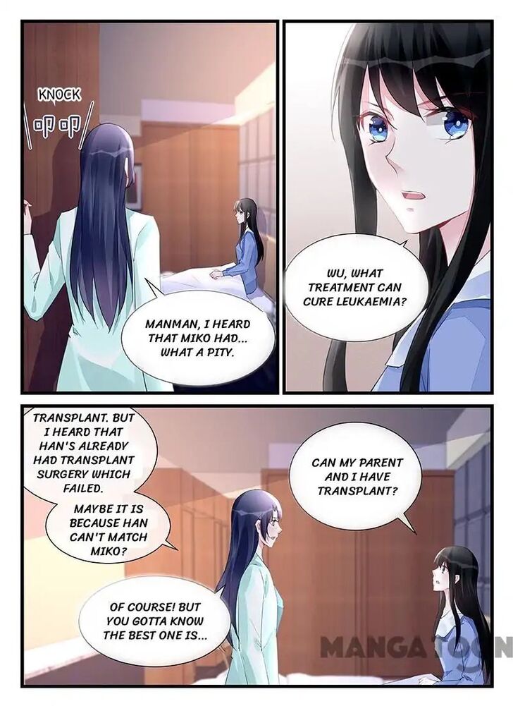 Wicked Young Master's Forceful Love: Training the Runaway Wife Chapter 204 page 6