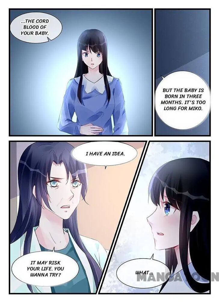 Wicked Young Master's Forceful Love: Training the Runaway Wife Chapter 204 page 7