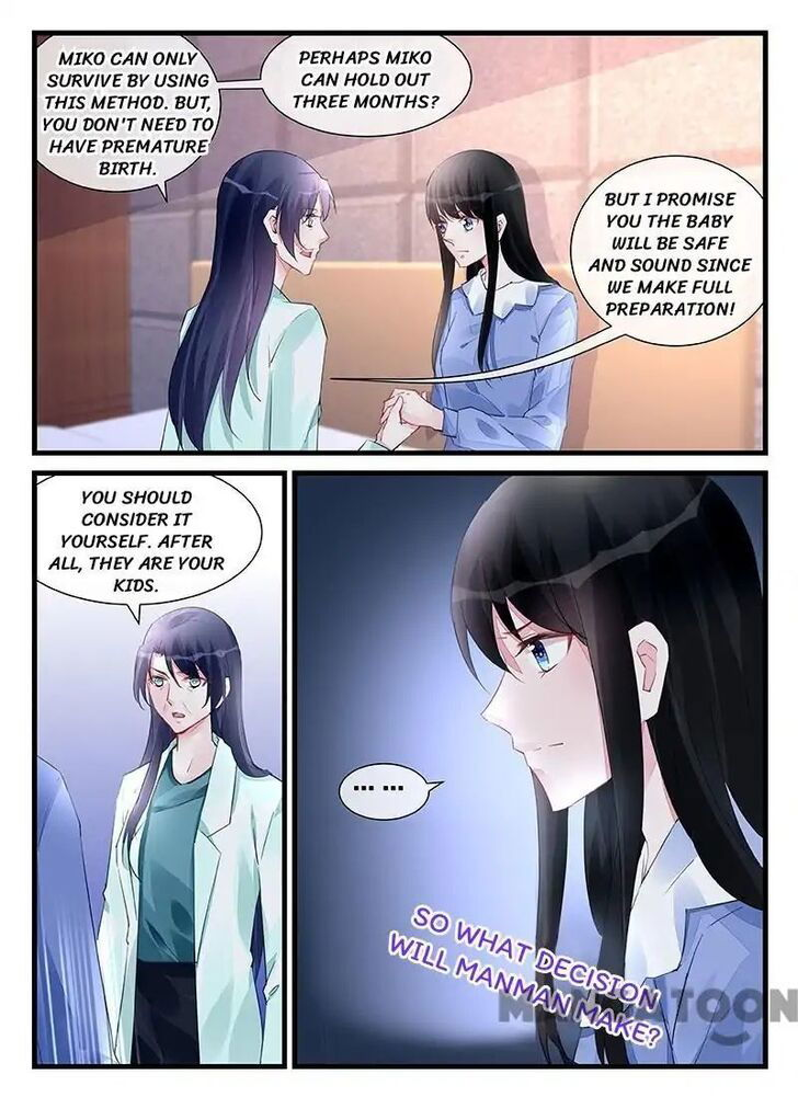 Wicked Young Master's Forceful Love: Training the Runaway Wife Chapter 204 page 9