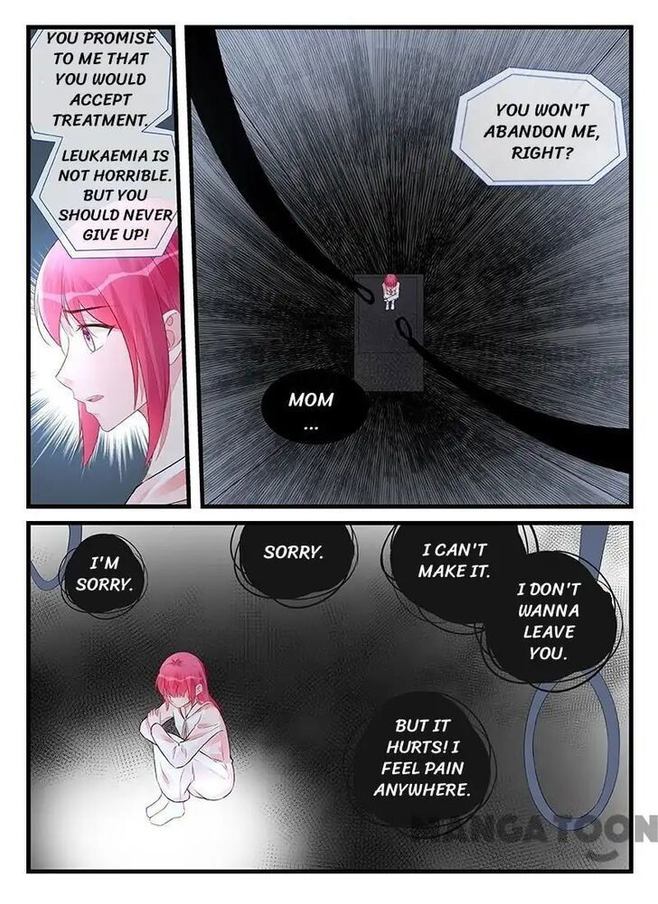 Wicked Young Master's Forceful Love: Training the Runaway Wife Chapter 207 page 7