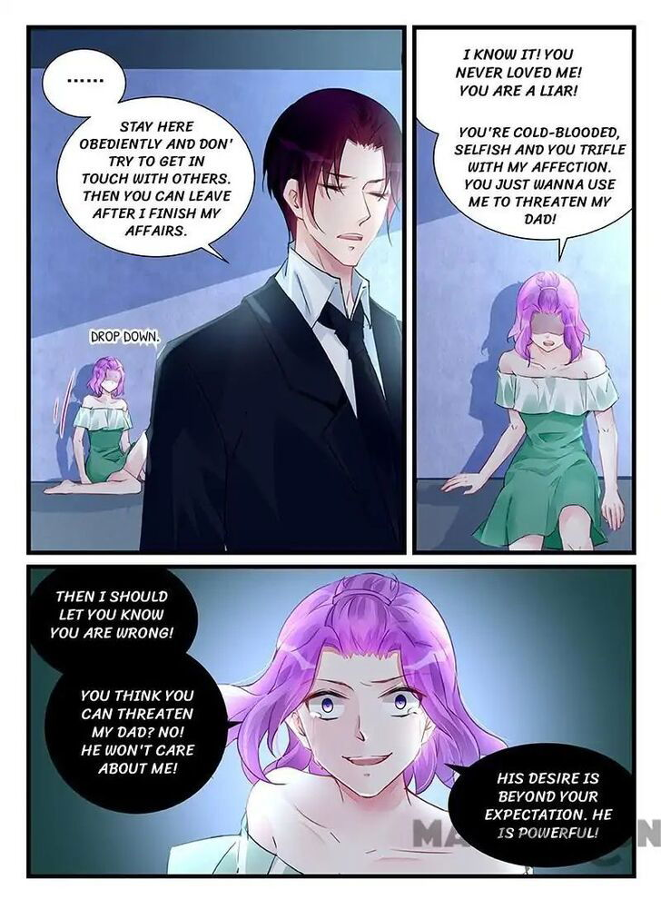 Wicked Young Master's Forceful Love: Training the Runaway Wife Chapter 209 page 5