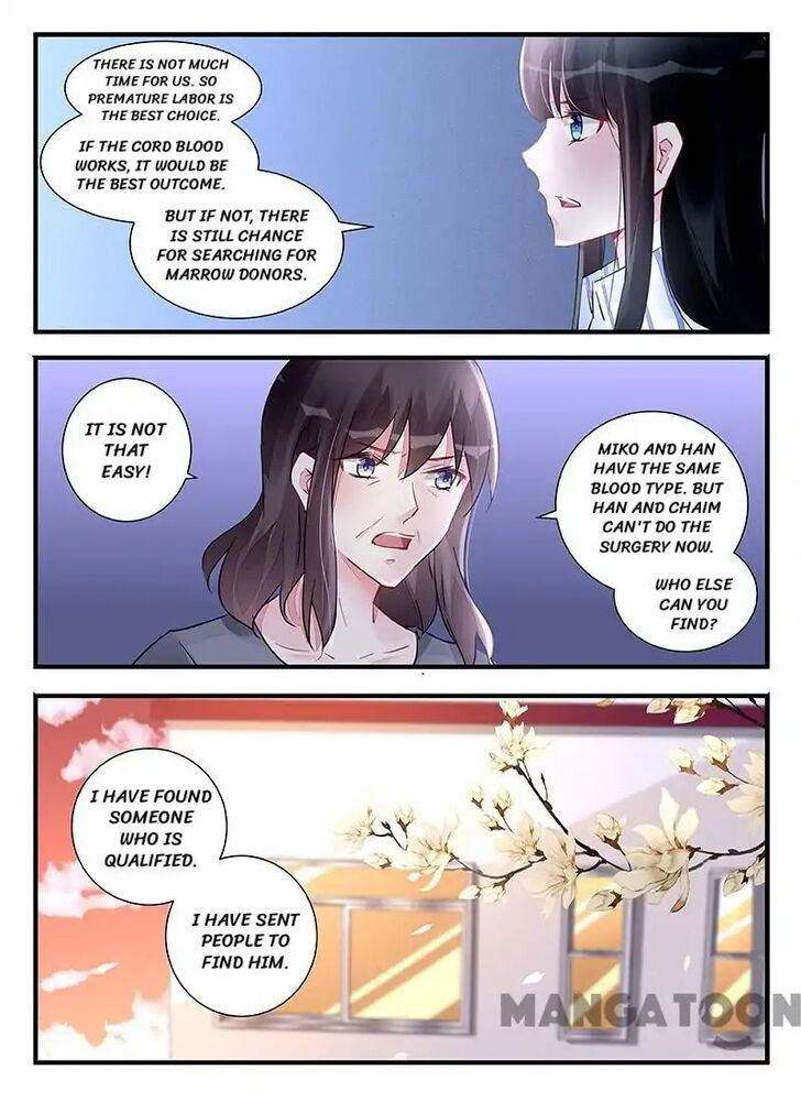 Wicked Young Master's Forceful Love: Training the Runaway Wife Chapter 210 page 8