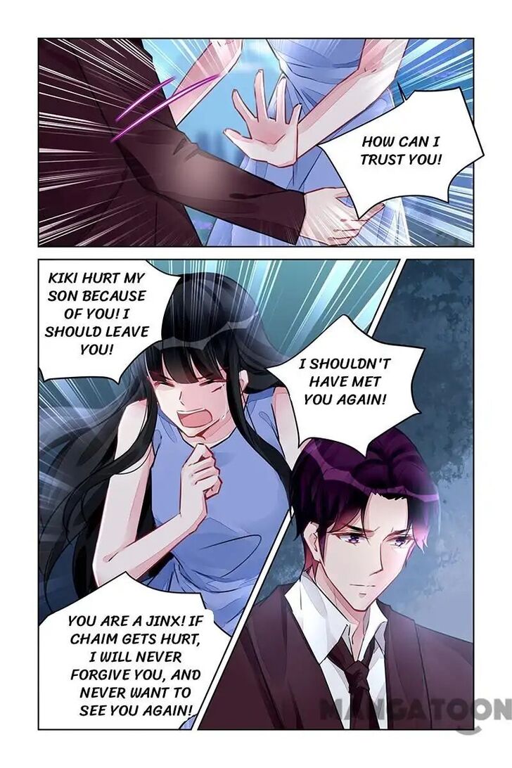 Wicked Young Master's Forceful Love: Training the Runaway Wife Chapter 220 page 7