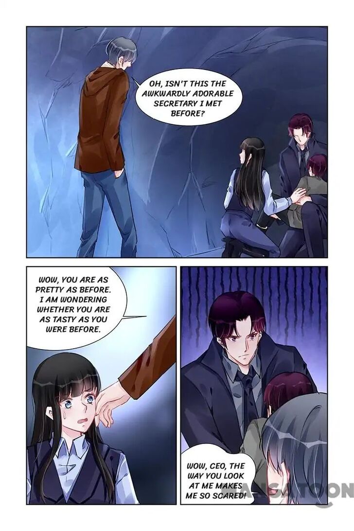 Wicked Young Master's Forceful Love: Training the Runaway Wife Chapter 230 page 1