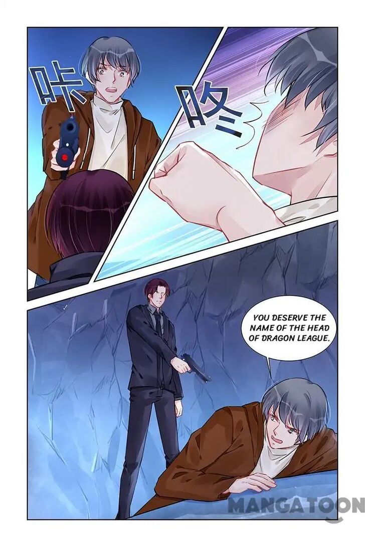 Wicked Young Master's Forceful Love: Training the Runaway Wife Chapter 230 page 6