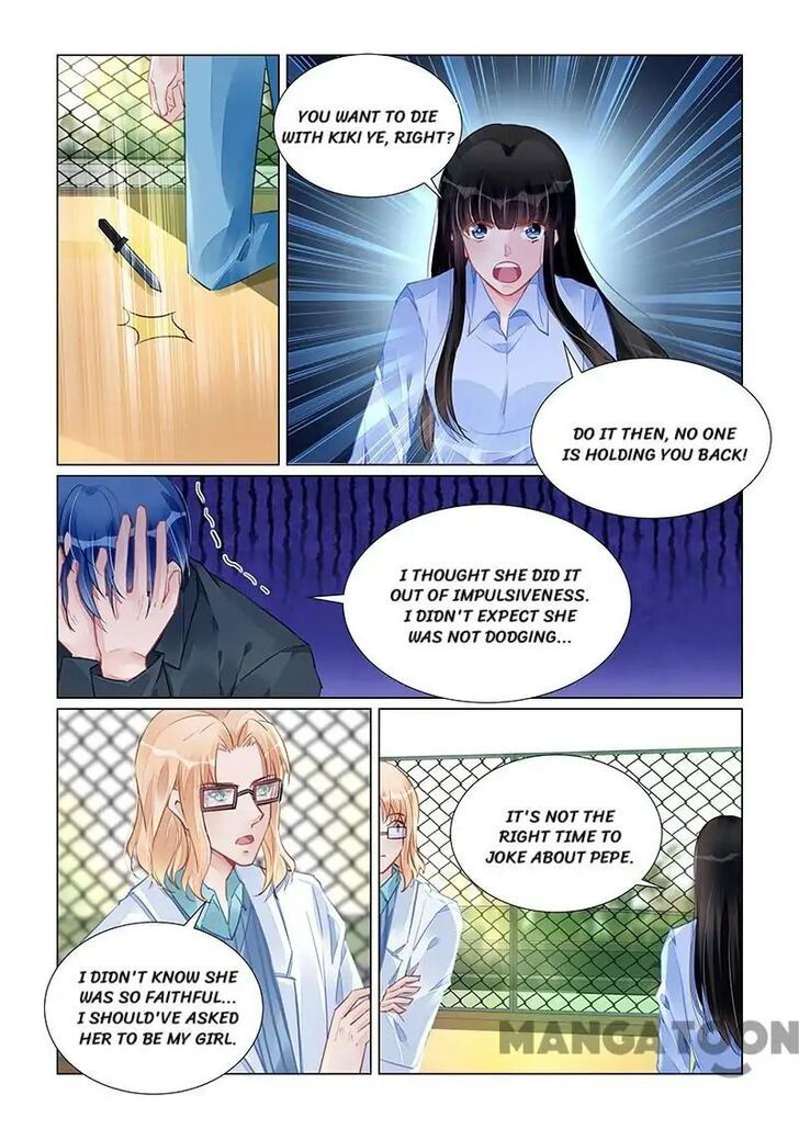 Wicked Young Master's Forceful Love: Training the Runaway Wife Chapter 242 page 4