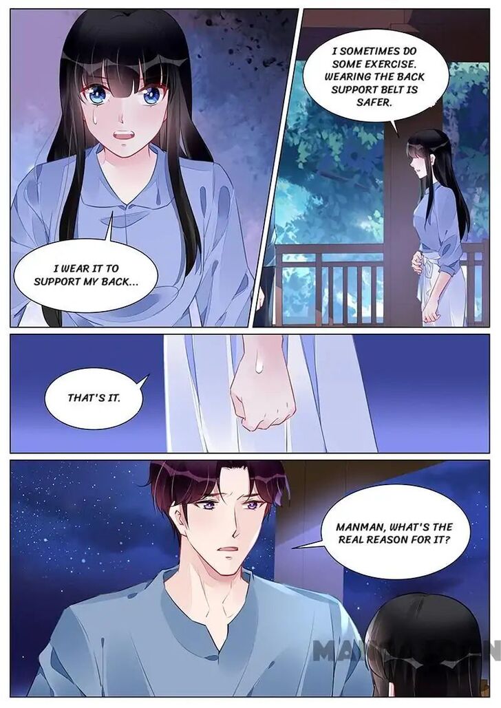 Wicked Young Master's Forceful Love: Training the Runaway Wife Chapter 266 page 6