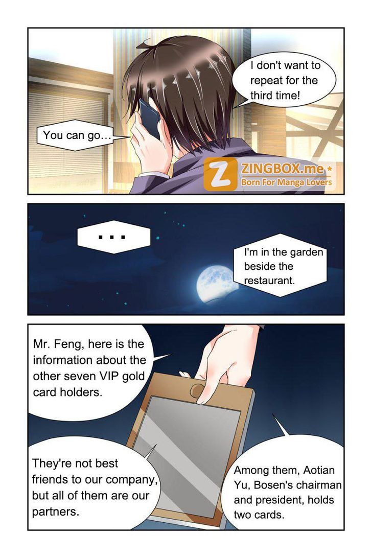 Chunqing Yatou Huolala Chapter 077 page 4