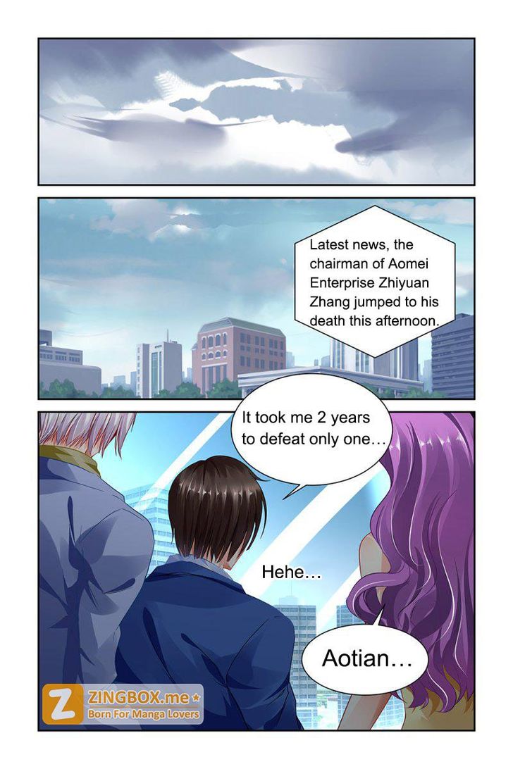 Chunqing Yatou Huolala Chapter 080 page 9