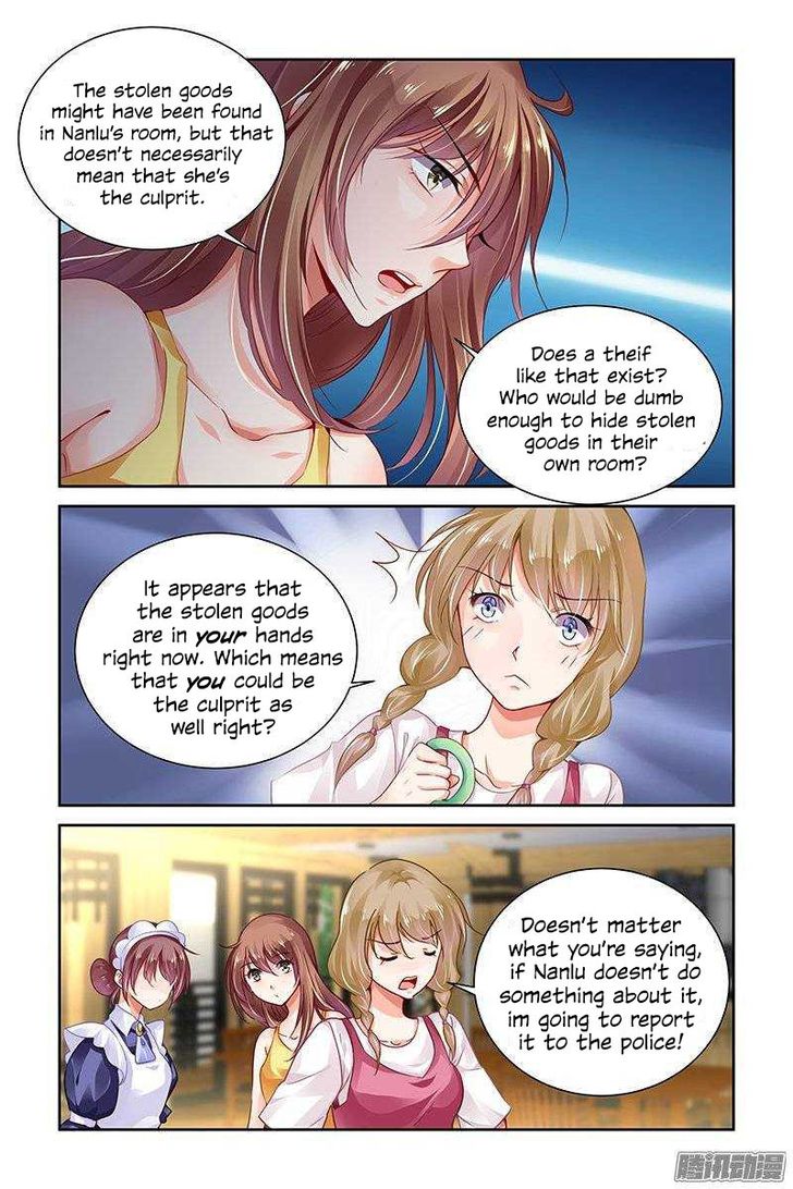 Chunqing Yatou Huolala Chapter 126 page 7