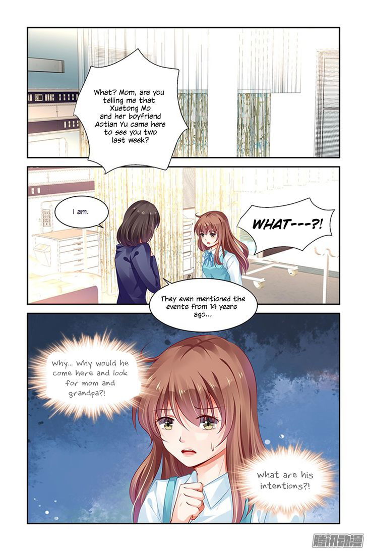 Chunqing Yatou Huolala Chapter 128 page 4