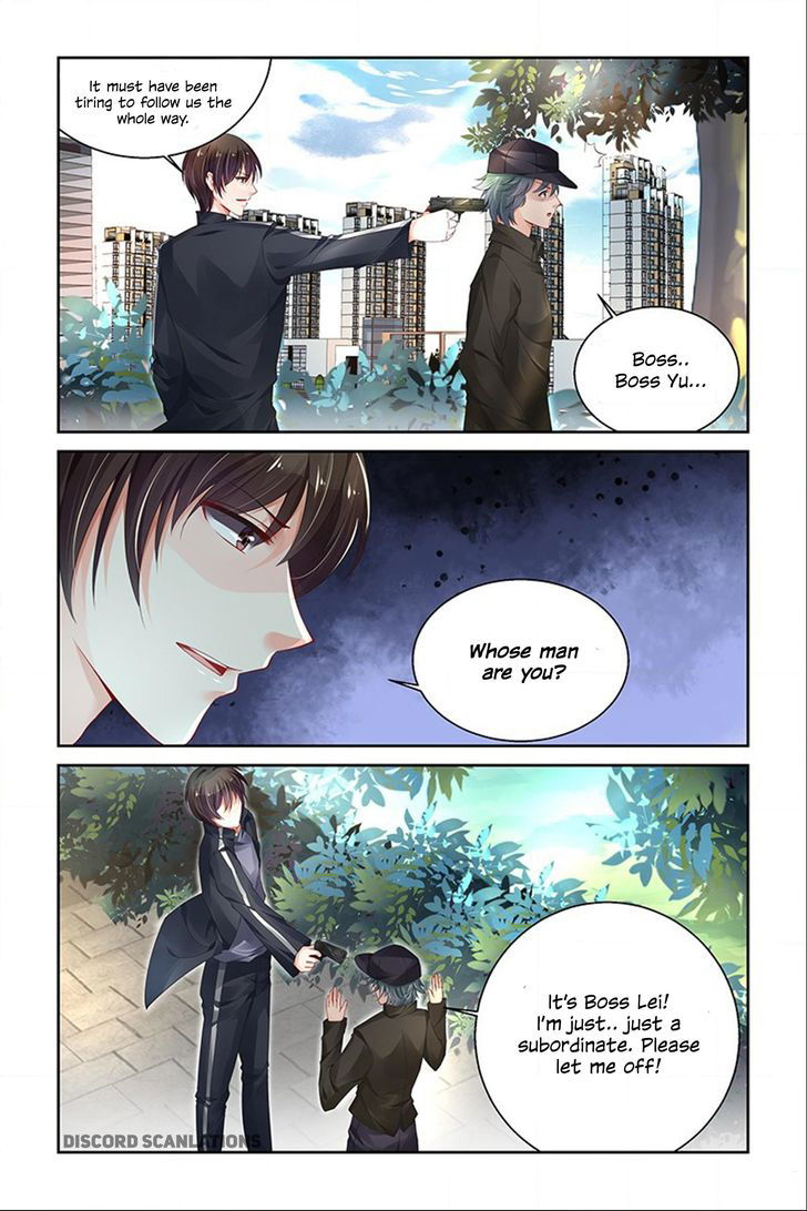 Chunqing Yatou Huolala Chapter 171 page 5