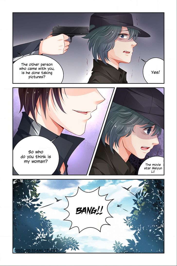 Chunqing Yatou Huolala Chapter 171 page 6