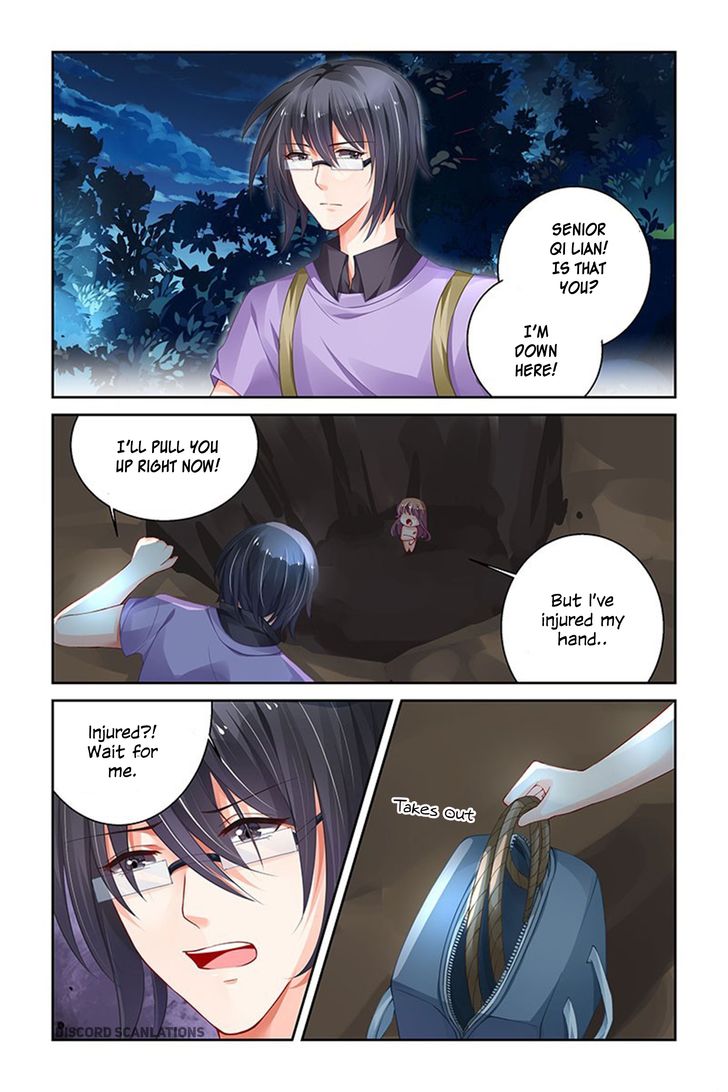 Chunqing Yatou Huolala Chapter 173 page 7