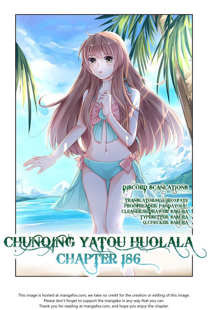 Chunqing Yatou Huolala Chapter 186 page 3