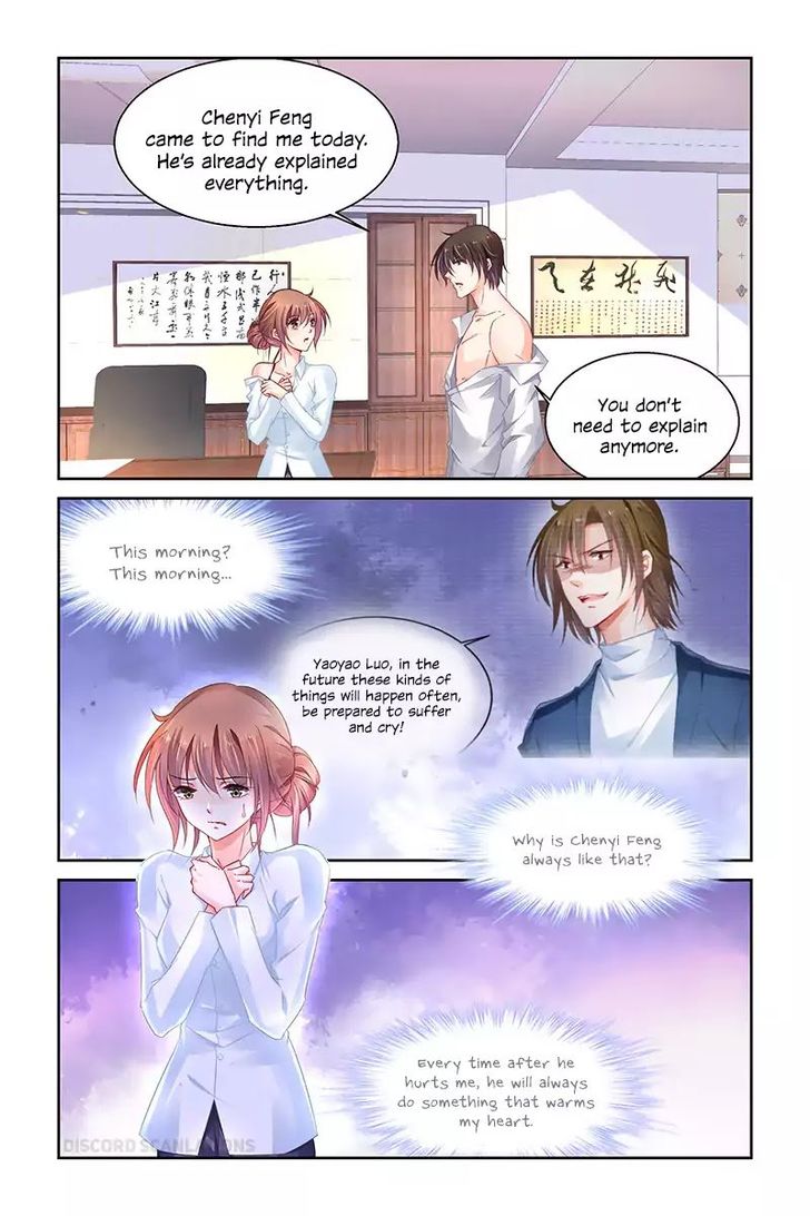 Chunqing Yatou Huolala Chapter 234 page 10