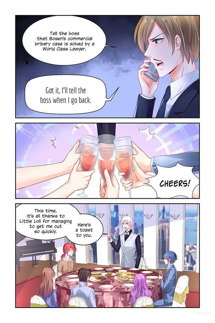 Chunqing Yatou Huolala Chapter 235 page 7