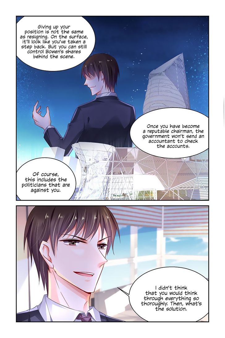 Chunqing Yatou Huolala Chapter 241 page 8