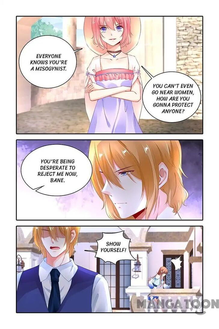 Chunqing Yatou Huolala Chapter 421 page 2