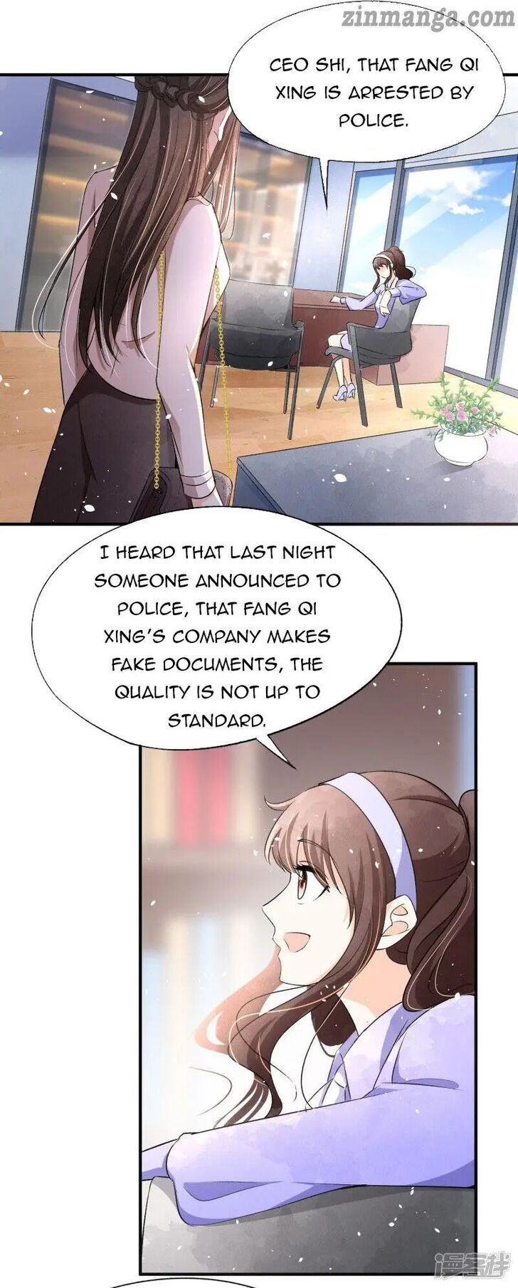Cold-Hearted Wife – It Is Not Easy To Bully Her Chapter 022 page 3