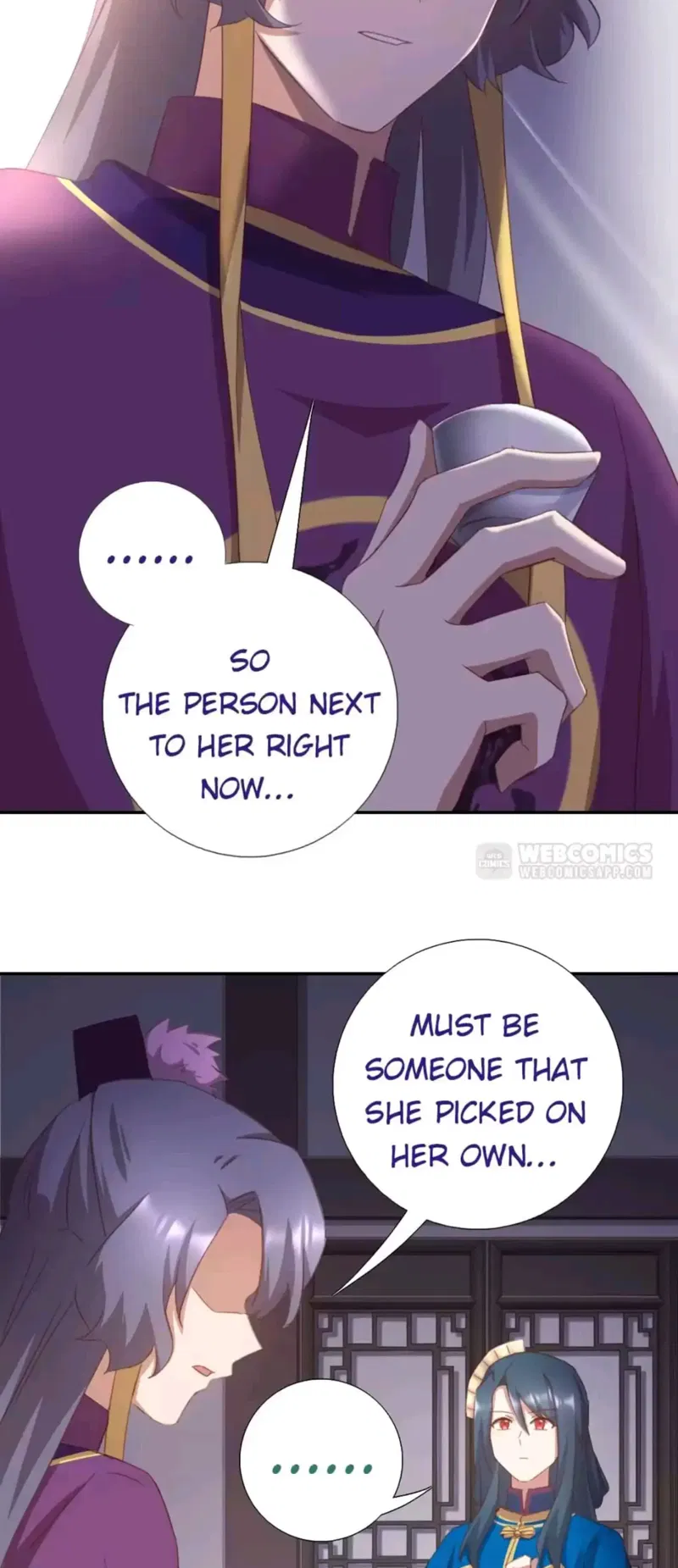 Holy Chef, Crazy Empress Chapter 205 page 17