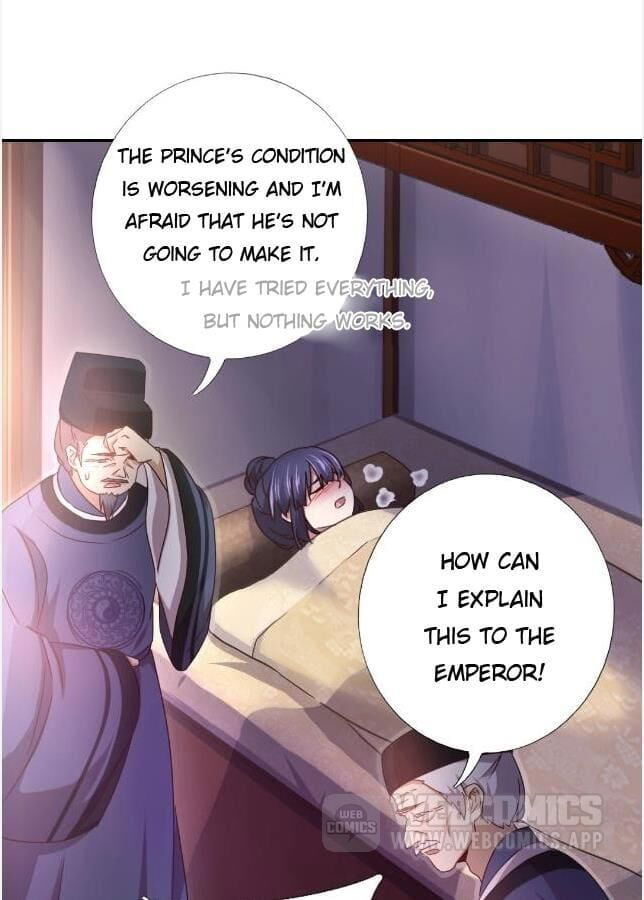 Holy Chef, Crazy Empress Chapter 011 page 12