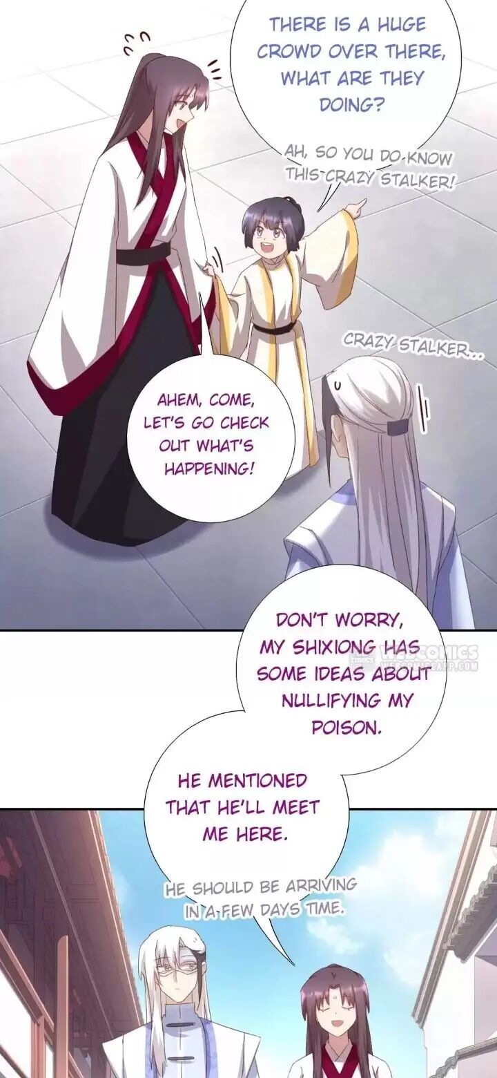 Holy Chef, Crazy Empress Chapter 175 page 17