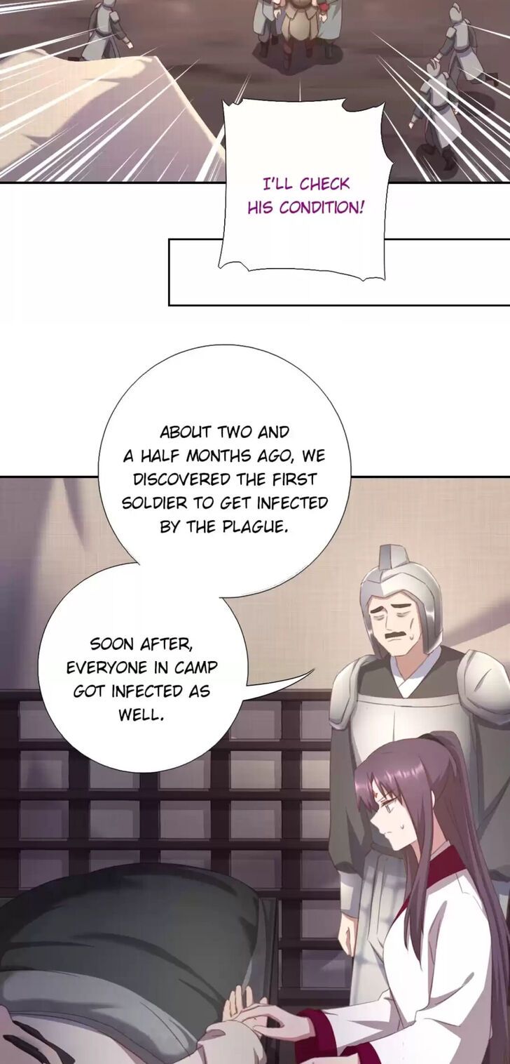 Holy Chef, Crazy Empress Chapter 184 page 10