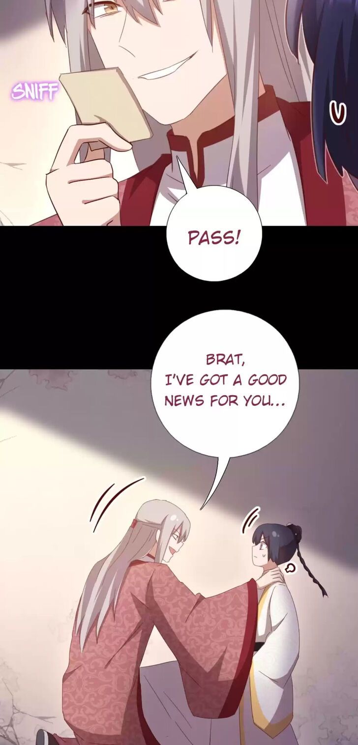 Holy Chef, Crazy Empress Chapter 190 page 6