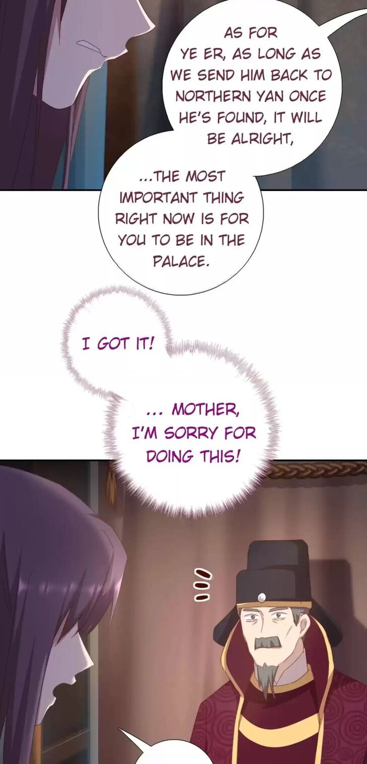 Holy Chef, Crazy Empress Chapter 191 page 21