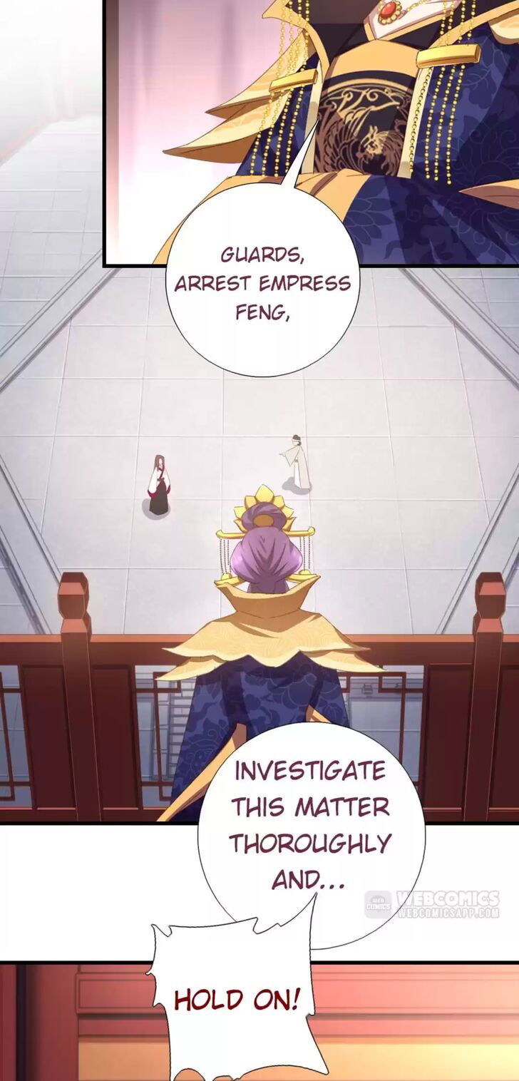 Holy Chef, Crazy Empress Chapter 194 page 11