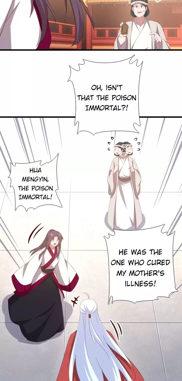 Holy Chef, Crazy Empress Chapter 194 page 13