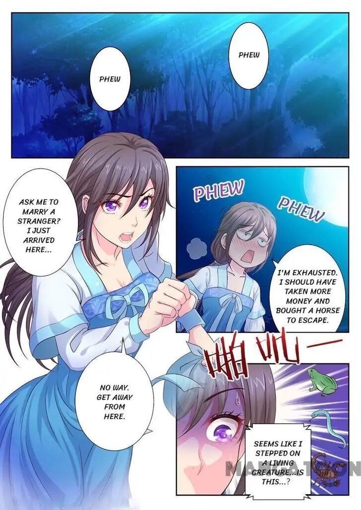 Forensic Princess Chapter 009 page 2
