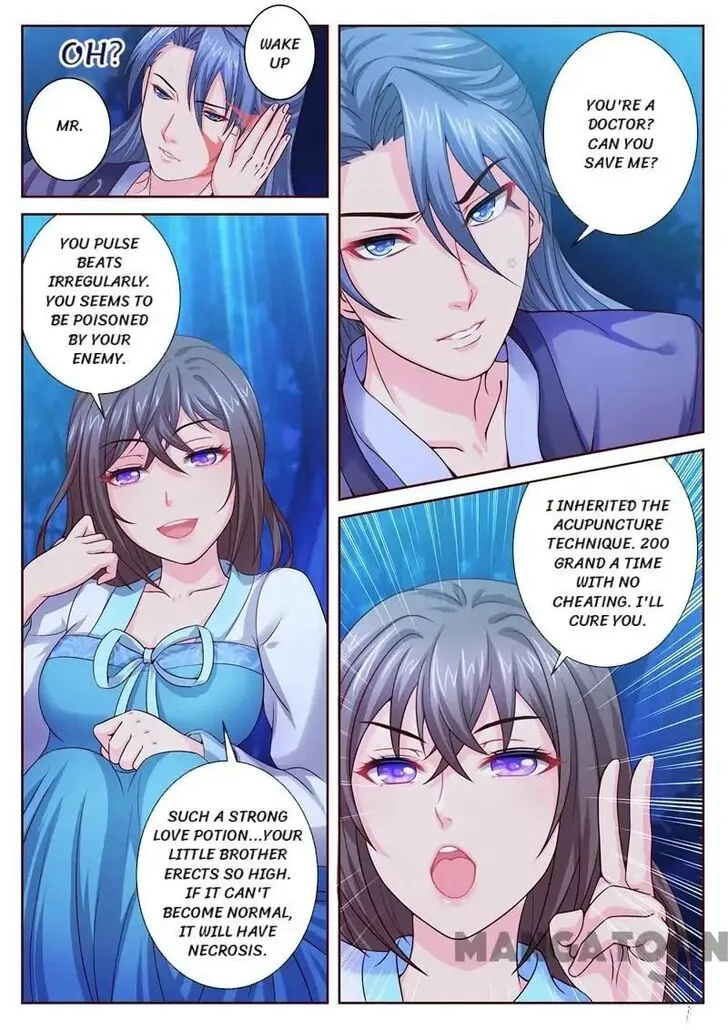 Forensic Princess Chapter 009 page 5