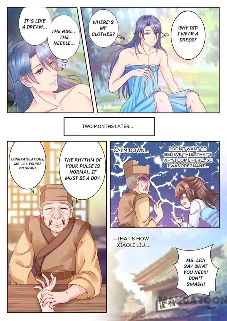 Forensic Princess Chapter 010 page 7