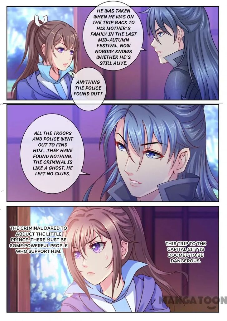 Forensic Princess Chapter 022 page 7