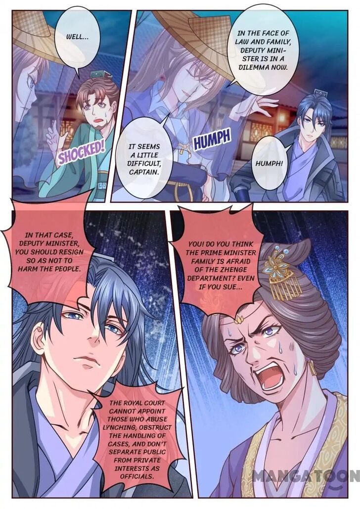 Forensic Princess Chapter 031 page 6