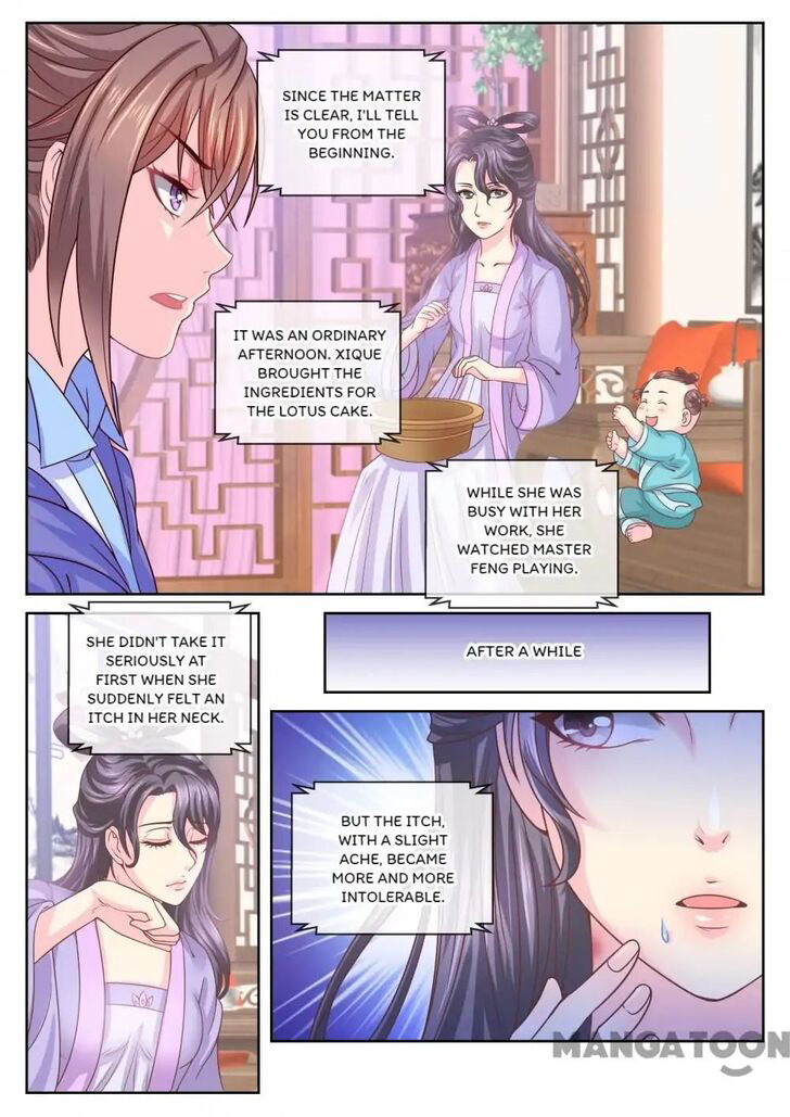 Forensic Princess Chapter 034 page 2