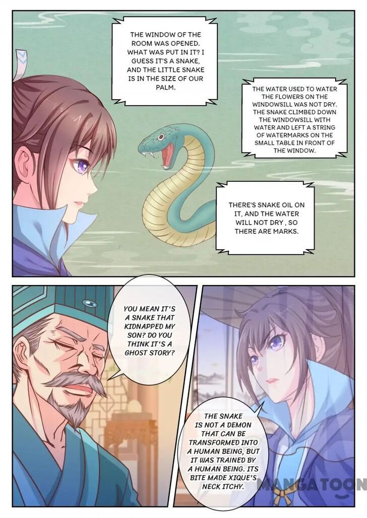 Forensic Princess Chapter 034 page 6