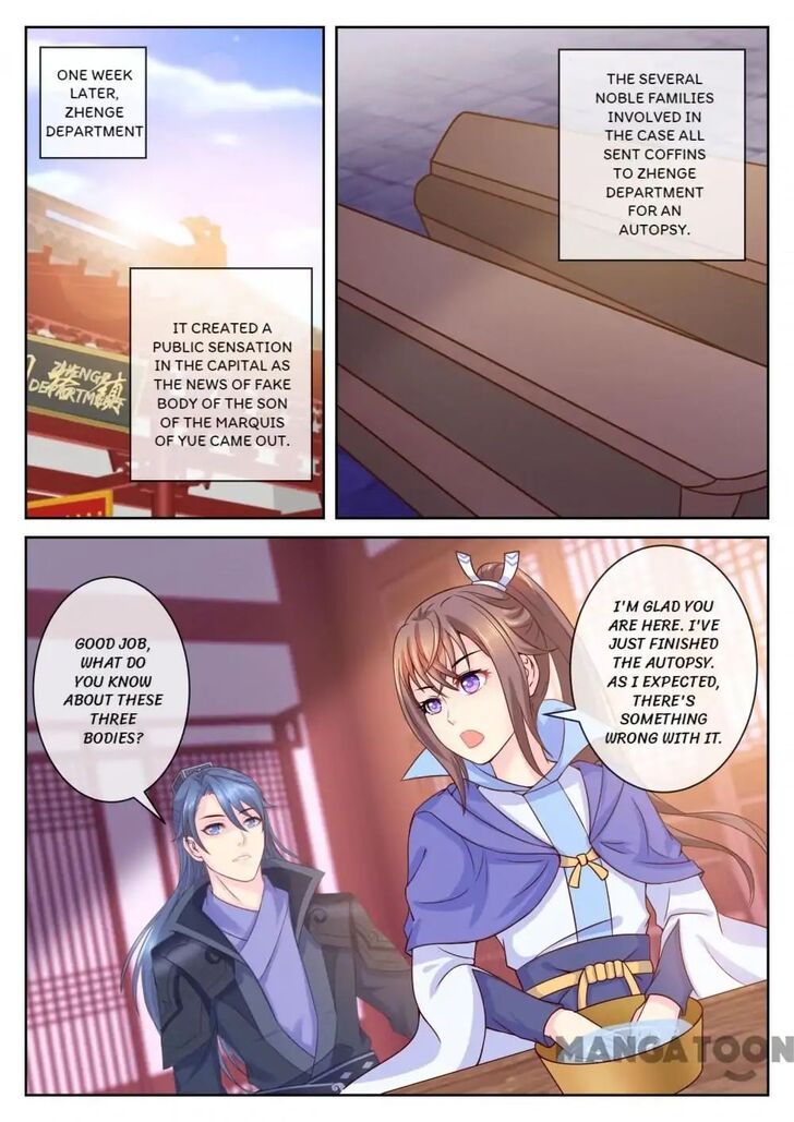 Forensic Princess Chapter 055 page 2