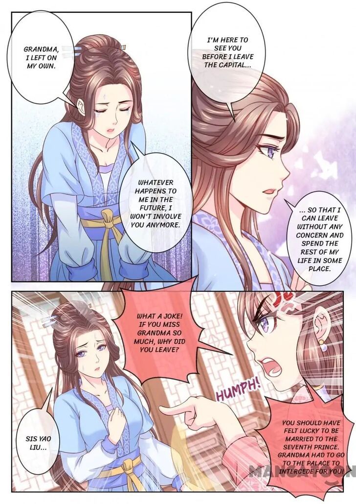 Forensic Princess Chapter 061 page 7