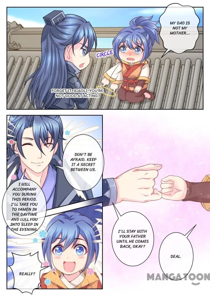 Forensic Princess Chapter 063 page 7