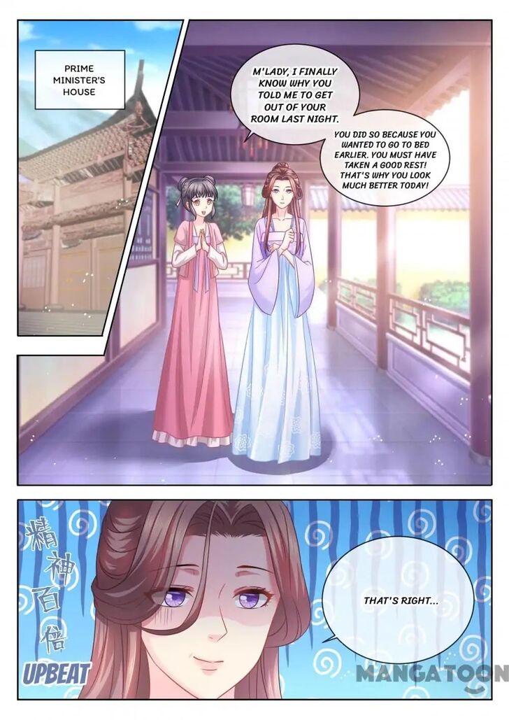 Forensic Princess Chapter 071 page 6