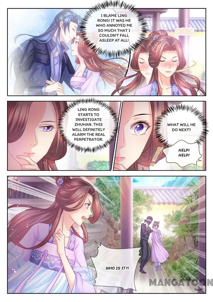 Forensic Princess Chapter 071 page 7