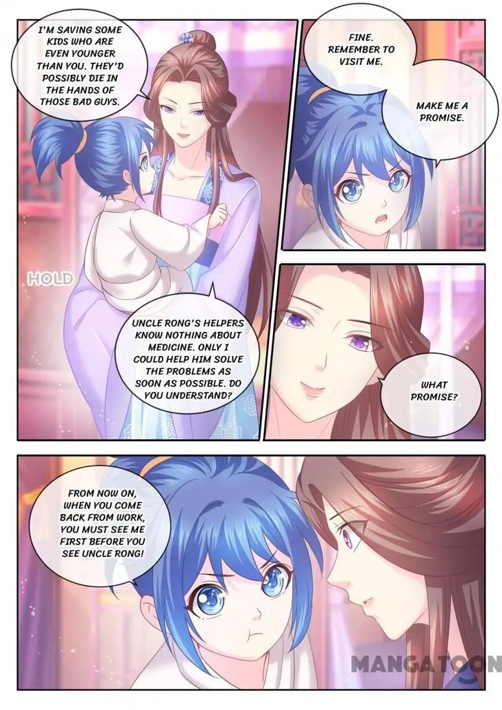Forensic Princess Chapter 076 page 3