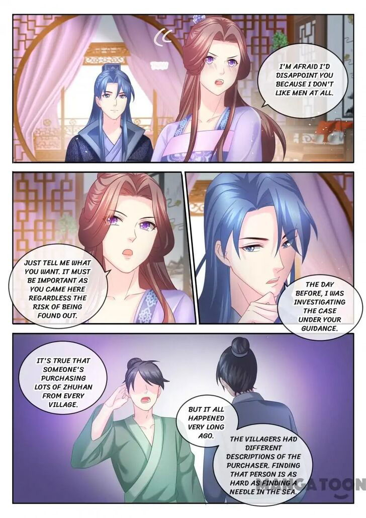 Forensic Princess Chapter 079 page 3