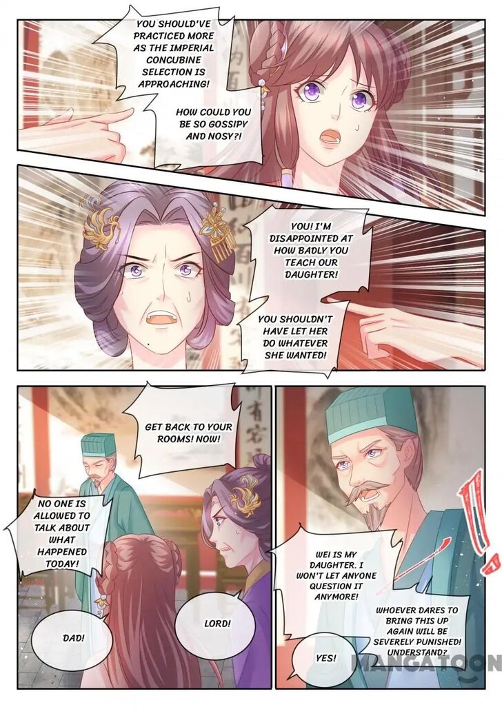 Forensic Princess Chapter 081 page 3