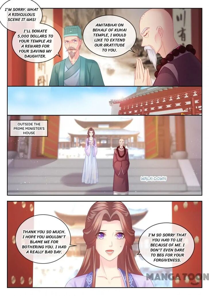 Forensic Princess Chapter 081 page 4