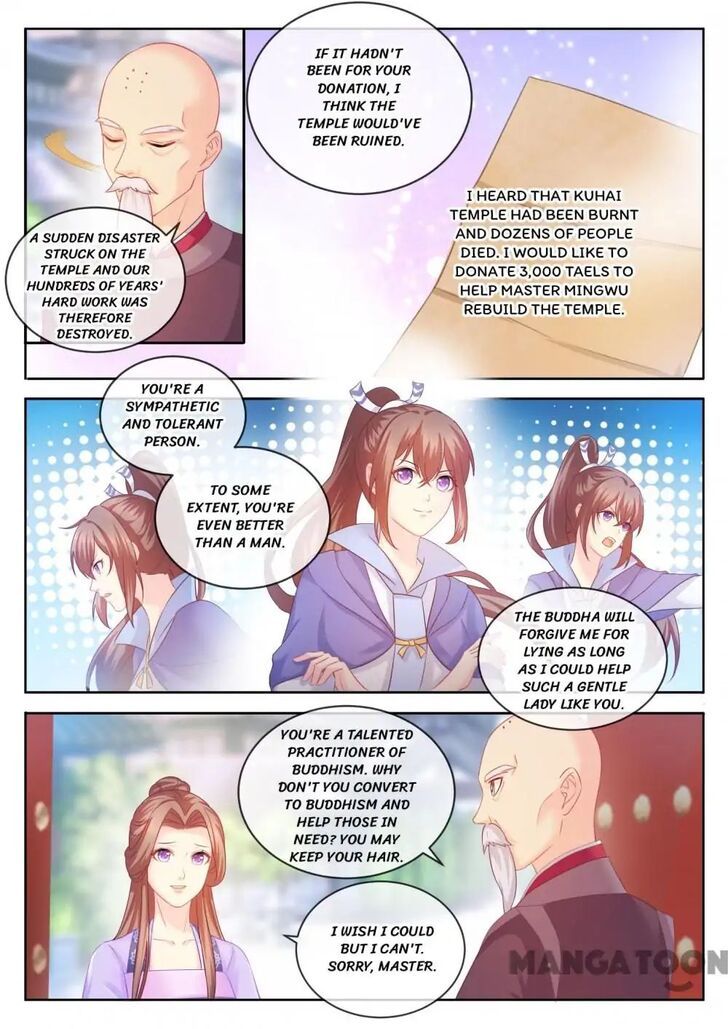 Forensic Princess Chapter 081 page 5